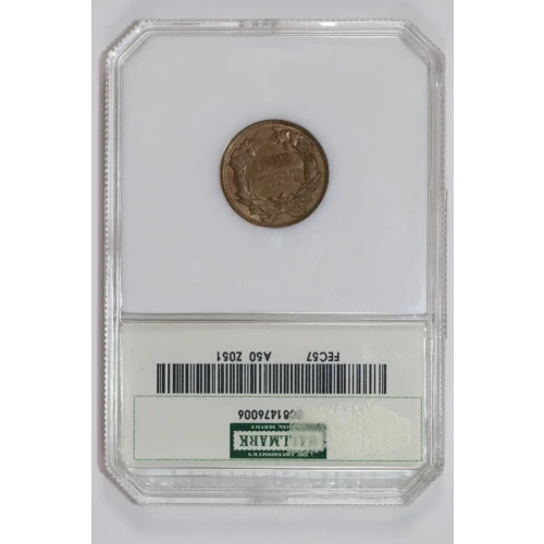 Small Cents---Flying Eagle 1856-1858 -Copper- 1 Cent (2)