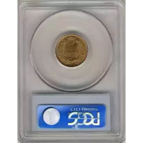 Small Cents-Indian Head 1859-1909 -Copper (3)