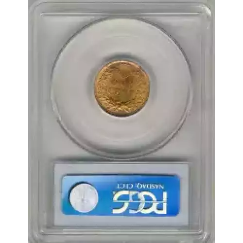 Small Cents-Indian Head 1859-1909 -Copper (3)