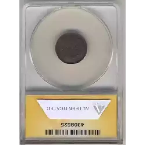 Small Cents-Indian Head 1859-1909 -Copper (3)