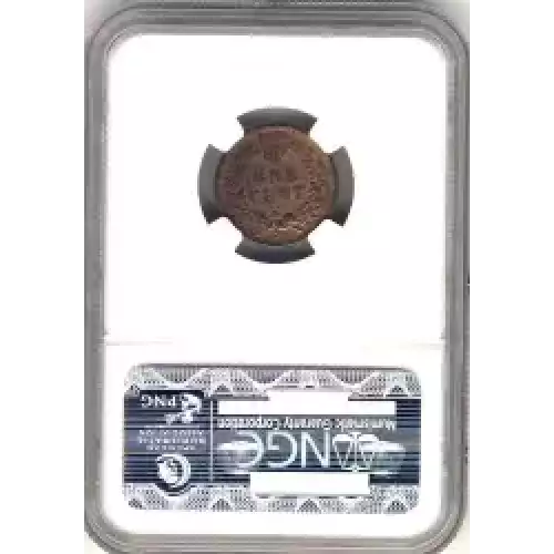 Small Cents-Indian Head 1859-1909 -Copper (3)