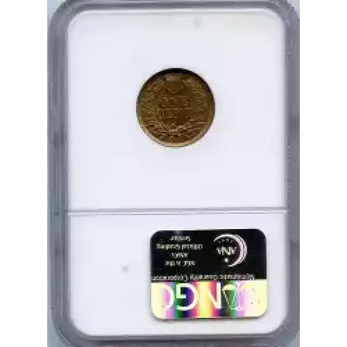 Small Cents-Indian Head 1859-1909 -Copper (3)