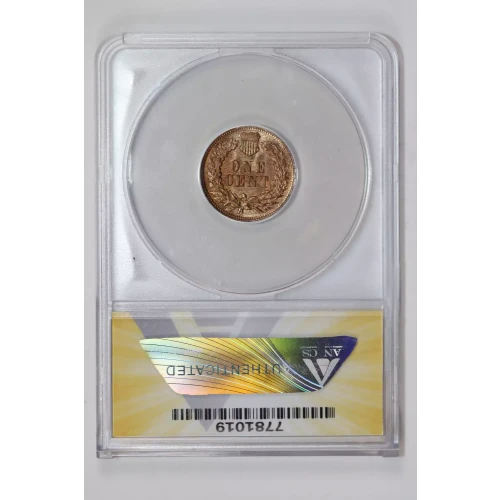 Small Cents-Indian Head 1859-1909 -Copper