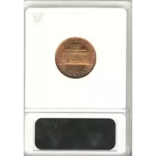 Small Cents-Lincoln, Memorial Reverse 1959-2006 -Copper (3)