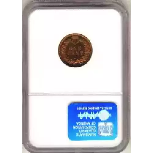 Small Cents-Lincoln, Memorial Reverse 1959-2006 -Copper (3)