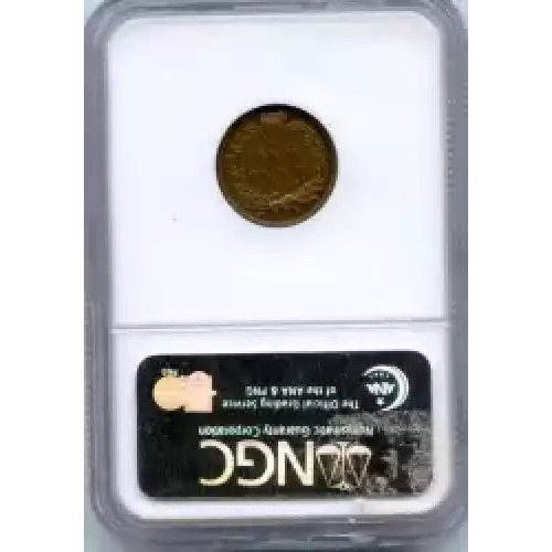 Small Cents-Lincoln, Memorial Reverse 1959-2006 -Copper (3)