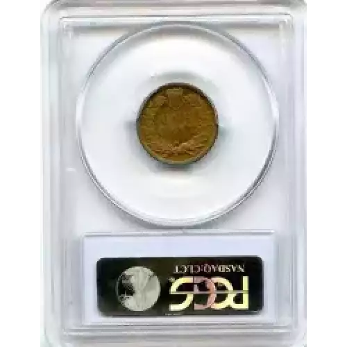 Small Cents-Lincoln, Memorial Reverse 1959-2006 -Copper (3)