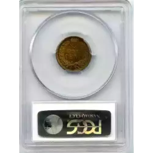 Small Cents-Lincoln, Memorial Reverse 1959-2006 -Copper (3)