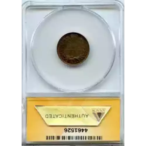 Small Cents-Lincoln, Memorial Reverse 1959-2006 -Copper (3)