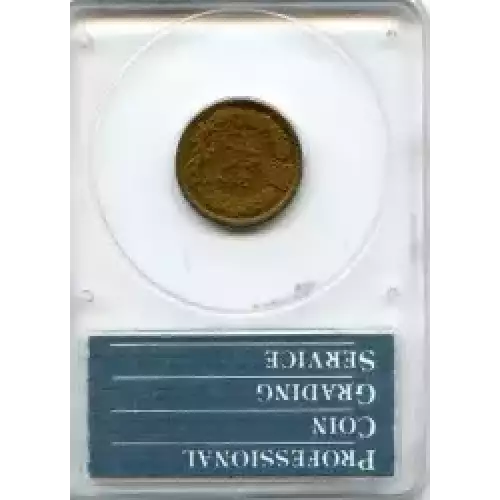 Small Cents-Lincoln, Memorial Reverse 1959-2006 -Copper (3)