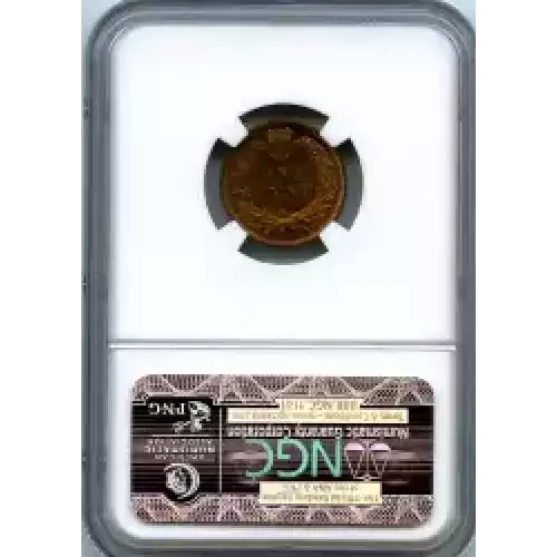 Small Cents-Lincoln, Memorial Reverse 1959-2006 -Copper (3)