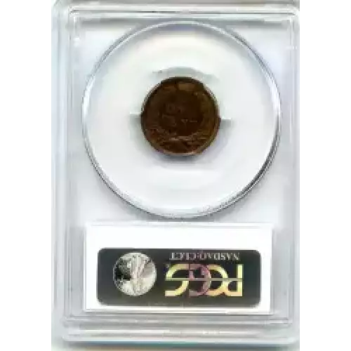 Small Cents-Lincoln, Memorial Reverse 1959-2006 -Copper (3)