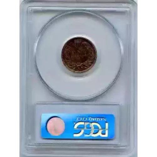 Small Cents-Lincoln, Memorial Reverse 1959-2006 -Copper (3)