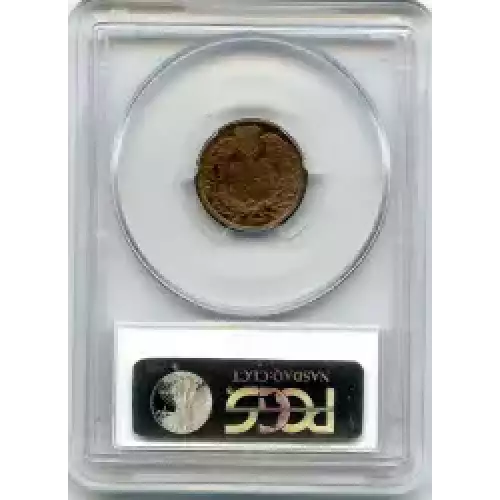 Small Cents-Lincoln, Memorial Reverse 1959-2006 -Copper (3)