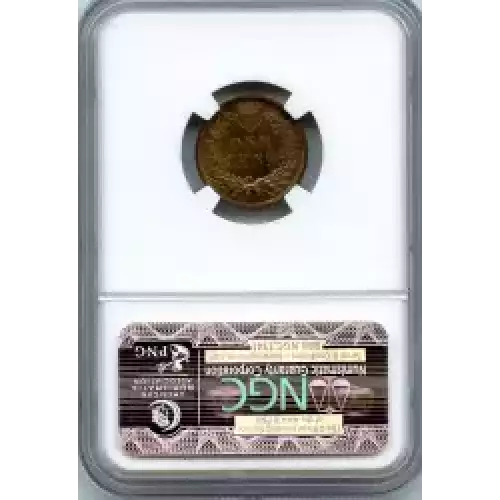 Small Cents-Lincoln, Memorial Reverse 1959-2006 -Copper (3)