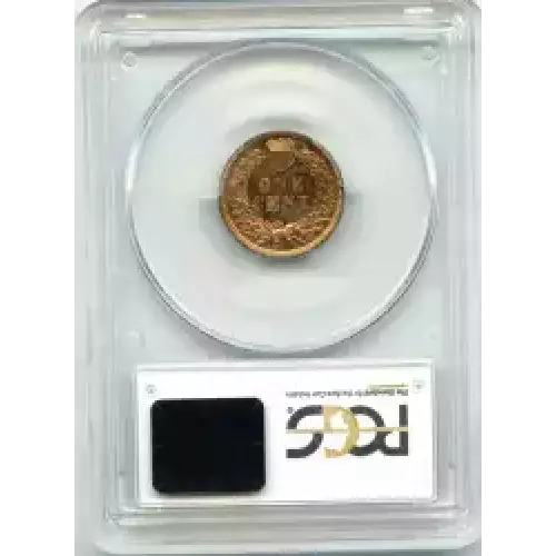 Small Cents-Lincoln, Memorial Reverse 1959-2006 -Copper (3)