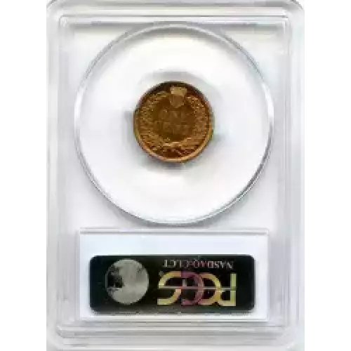 Small Cents-Lincoln, Memorial Reverse 1959-2006 -Copper (3)