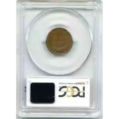 Small Cents-Lincoln, Memorial Reverse 1959-2006 -Copper (3)