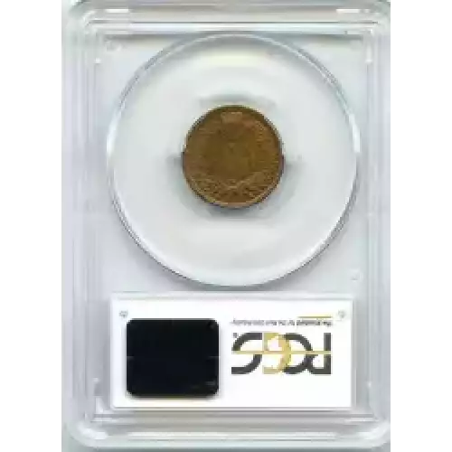 Small Cents-Lincoln, Memorial Reverse 1959-2006 -Copper (3)