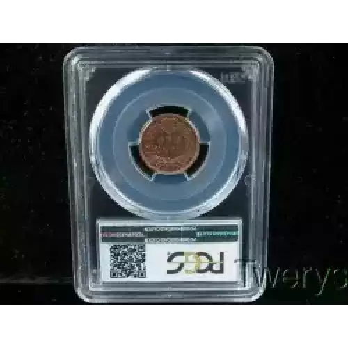 Small Cents-Lincoln, Memorial Reverse 1959-2006 -Copper (3)