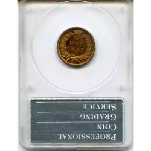 Small Cents-Lincoln, Memorial Reverse 1959-2006 -Copper (3)