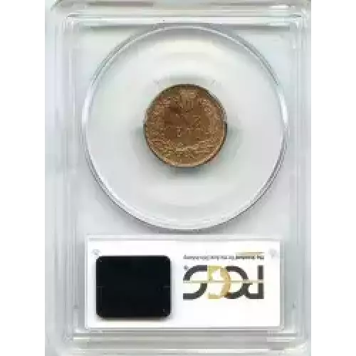 Small Cents-Lincoln, Memorial Reverse 1959-2006 -Copper (3)