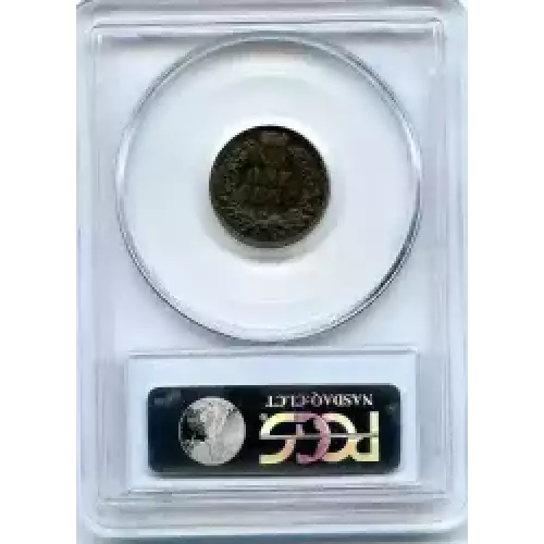 Small Cents-Lincoln, Memorial Reverse 1959-2006 -Copper (3)