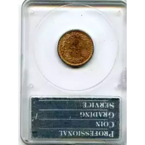 Small Cents-Lincoln, Memorial Reverse 1959-2006 -Copper (3)