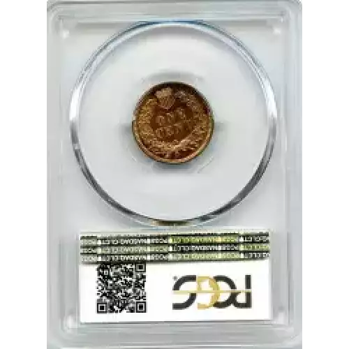 Small Cents-Lincoln, Memorial Reverse 1959-2006 -Copper (3)