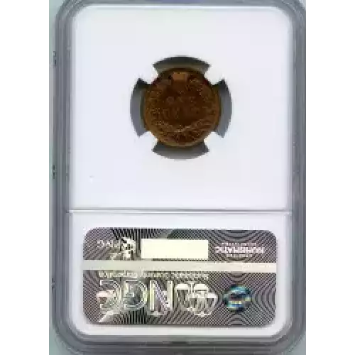 Small Cents-Lincoln, Memorial Reverse 1959-2006 -Copper (3)