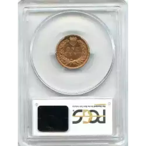 Small Cents-Lincoln, Memorial Reverse 1959-2006 -Copper (3)