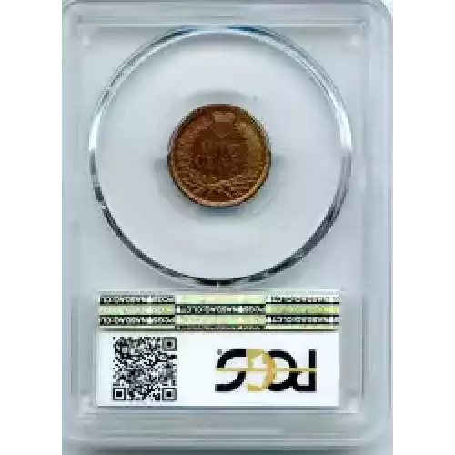 Small Cents-Lincoln, Memorial Reverse 1959-2006 -Copper (3)