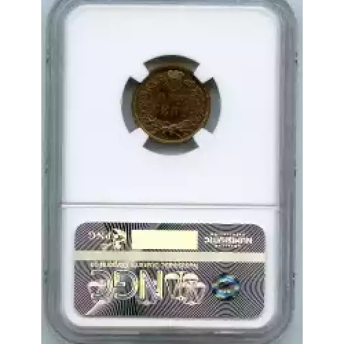 Small Cents-Lincoln, Memorial Reverse 1959-2006 -Copper (3)