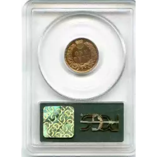 Small Cents-Lincoln, Memorial Reverse 1959-2006 -Copper (3)