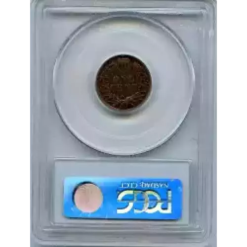 Small Cents-Lincoln, Memorial Reverse 1959-2006 -Copper (3)