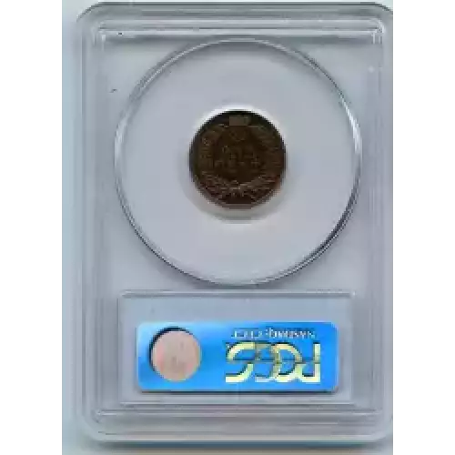 Small Cents-Lincoln, Memorial Reverse 1959-2006 -Copper (3)