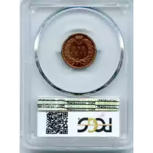 Small Cents-Lincoln, Memorial Reverse 1959-2006 -Copper (3)