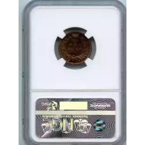 Small Cents-Lincoln, Memorial Reverse 1959-2006 -Copper (3)