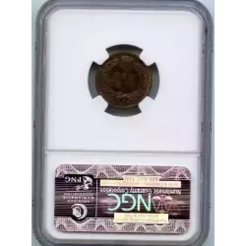 Small Cents-Lincoln, Memorial Reverse 1959-2006 -Copper (3)