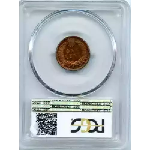 Small Cents-Lincoln, Memorial Reverse 1959-2006 -Copper (3)