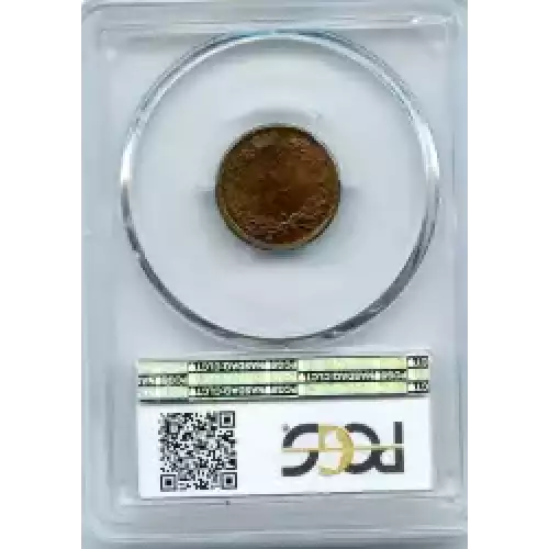 Small Cents-Lincoln, Memorial Reverse 1959-2006 -Copper (3)