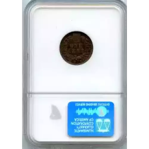 Small Cents-Lincoln, Memorial Reverse 1959-2006 -Copper (3)