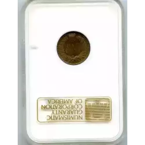 Small Cents-Lincoln, Memorial Reverse 1959-2006 -Copper (3)