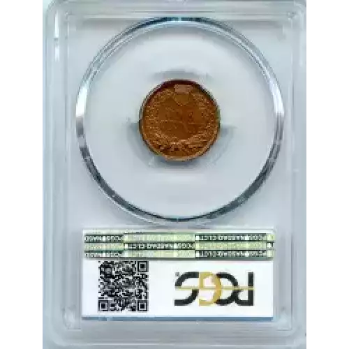 Small Cents-Lincoln, Memorial Reverse 1959-2006 -Copper (3)