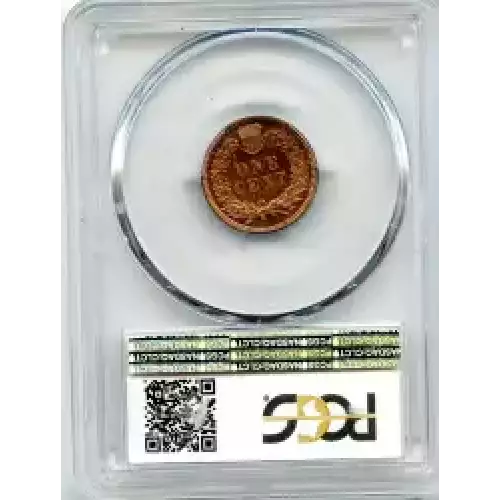 Small Cents-Lincoln, Memorial Reverse 1959-2006 -Copper (3)