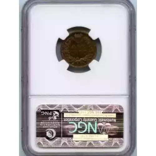 Small Cents-Lincoln, Memorial Reverse 1959-2006 -Copper (3)