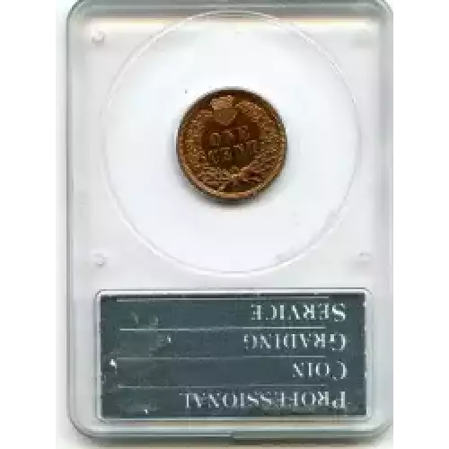 Small Cents-Lincoln, Memorial Reverse 1959-2006 -Copper (3)