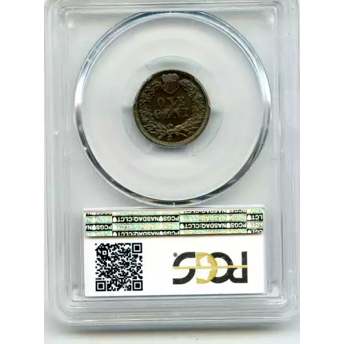 Small Cents-Lincoln, Memorial Reverse 1959-2006 -Copper (3)