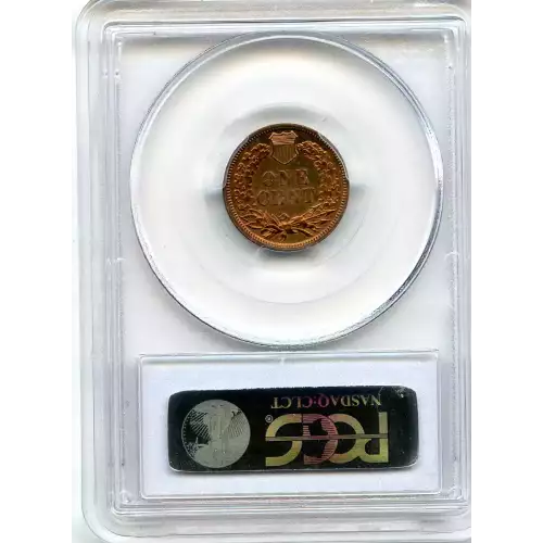 Small Cents-Lincoln, Memorial Reverse 1959-2006 -Copper (3)