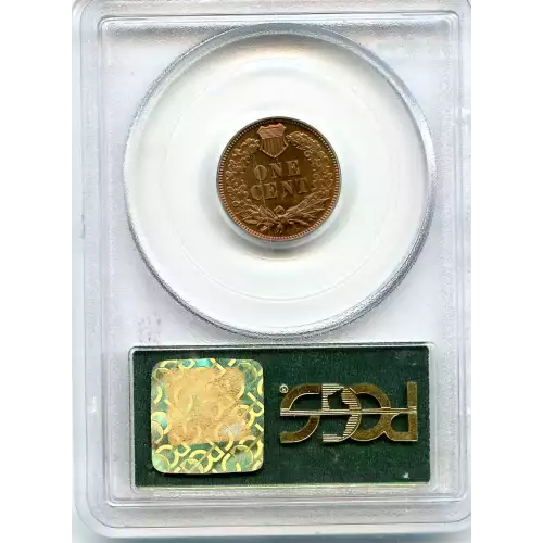 Small Cents-Lincoln, Memorial Reverse 1959-2006 -Copper (3)